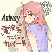 Aniway Vol.2