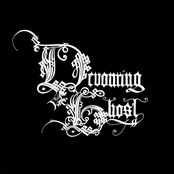 DEVOURING GHOST