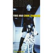 Crime Crackers