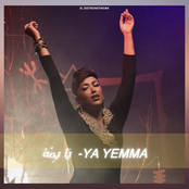 Ya Yemma - Single