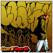 Upset EP