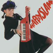 Suit Yourself Or Shoot Yourself