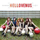 Hellovenus 5th Mini Album 난 예술이야