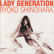 Lady Generation 〜淑女の世代〜
