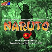 熱烈!アニソン魂 THE BEST カバー楽曲集 TVアニメシリーズ「NARUTO」 vol.5 [疾風伝 第1話~第281話 主題歌OP 編]