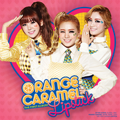 방콕시티 (2012 New Recording) by Orange Caramel