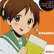 K-ON! Character Image Song Series - Hirasawa Ui
