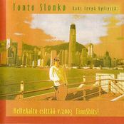 Kaks levyä hyllyssä