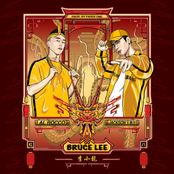 Bruce Lee - Single