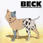 animation BECK soundtrack "BECK"