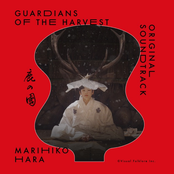 鹿の国オリジナルサウンドトラック