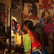 Amsham - അംശം