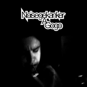 Promo 2008