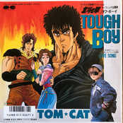 Tough Boy