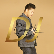Daniel Padilla: DJ (Greatest Hits)