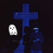 postcard nowhere: graveyard shft