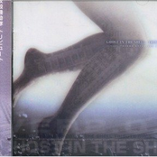 Ghost In The Shell Tribute Category Techno 2.0.0