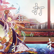 dadadadadadadadadada