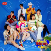 We're Cool (with PARKMOONCHI UNIVERSE) - Single