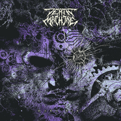 Death Machine: HARA KIRI