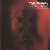 Vagrant story original soundtrack