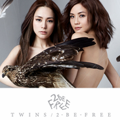 旅遊書 by Twins