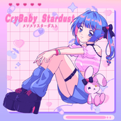 CryBaby Stardust