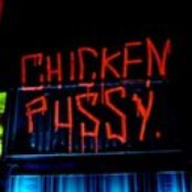 chicken pussy