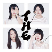 C&c by Tricot