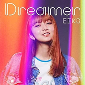 I'm still alive today