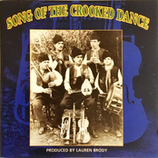 Song of the Crooked Dance: Early Bulgarian Traditional Music 1927-42