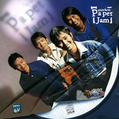 paper jam