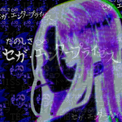 sewers//preservation