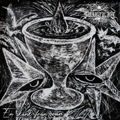 En Skänk Från Ovan