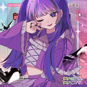 Heros Of Hard core ~Chururi Urara~