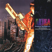 Akira: Original Soundtrack