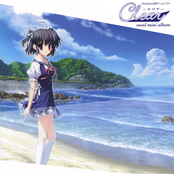 Clear ボーカルミニアルバム