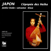 L'épopée des Heike