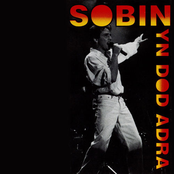 Sobin Yn Dod Adra