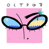 Остров - Single