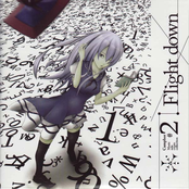 Camphor Music side create collection #2 Flight down