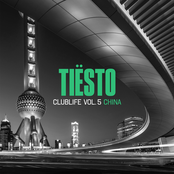Clublife, Vol. 5 - China