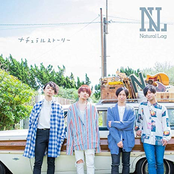 ナチュラルストーリー