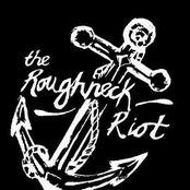 Shove it up yer Arse!