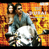 Durai
