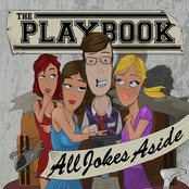 All Jokes Aside (EP)