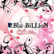 With Me by Blu-billion