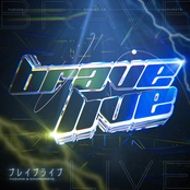 Brave Live