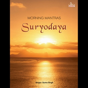 Suryodaya - Morning Mantras
