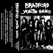 Demo 1987